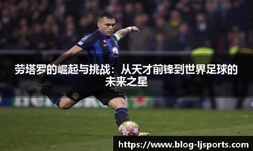乐竞体育官网