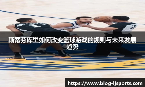 乐竞体育下载